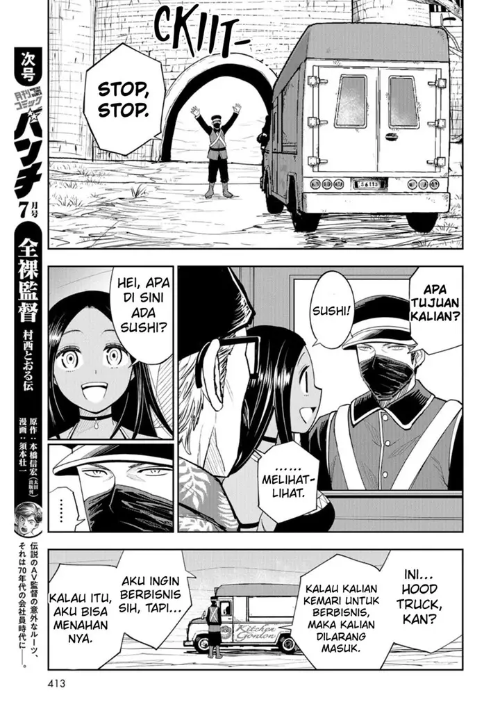 image-komik-crazy-food-truck-chapter-9-13/26