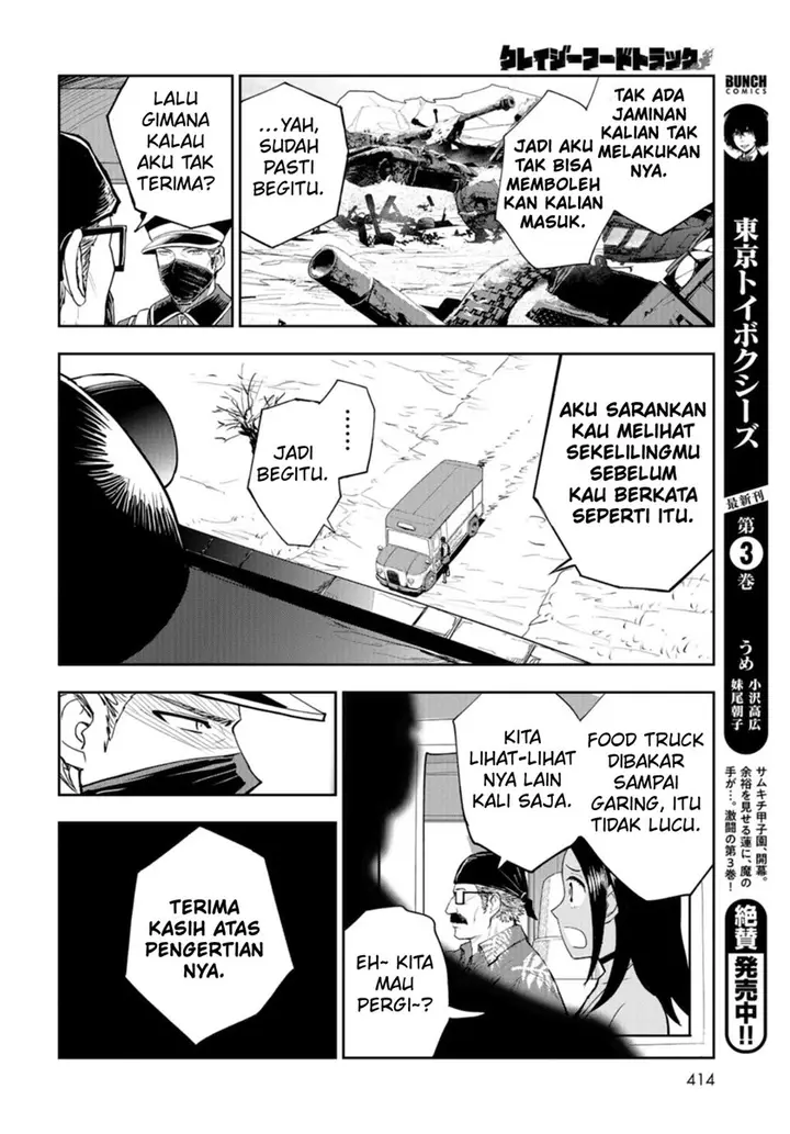 image-komik-crazy-food-truck-chapter-9-14/26