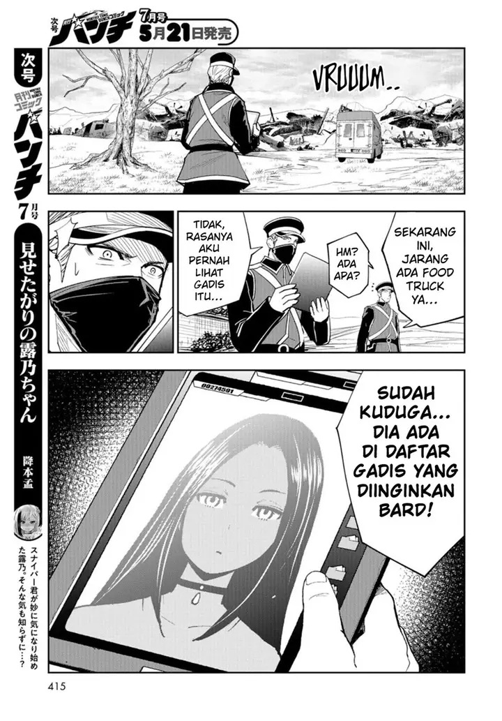 image-komik-crazy-food-truck-chapter-9-15/26