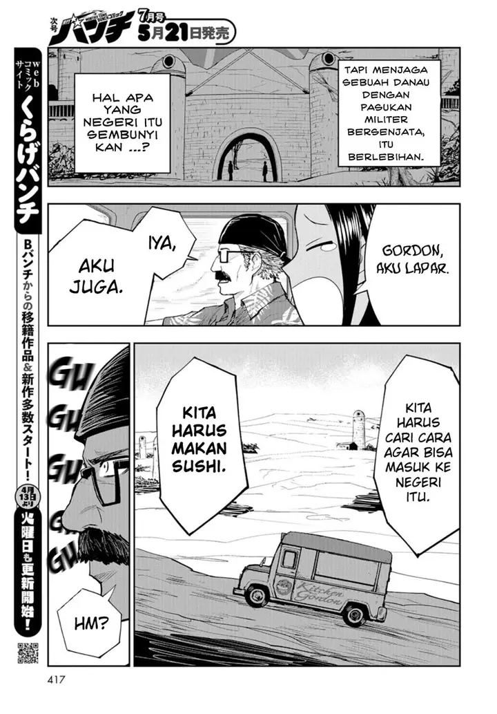 image-komik-crazy-food-truck-chapter-9-17/26
