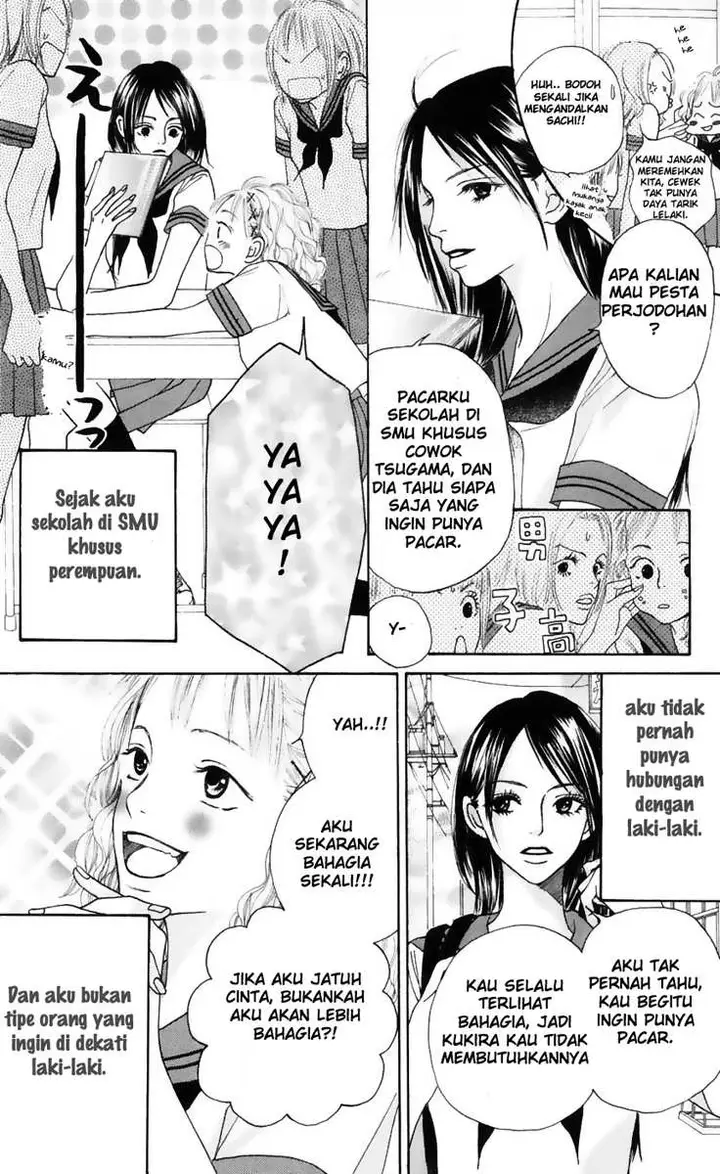 image-komik-crazy-for-you-chapter-1-3/52