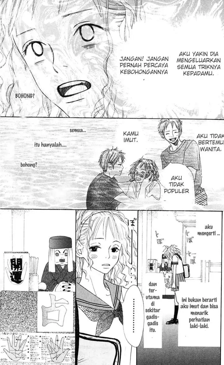 image-komik-crazy-for-you-chapter-1-16/52