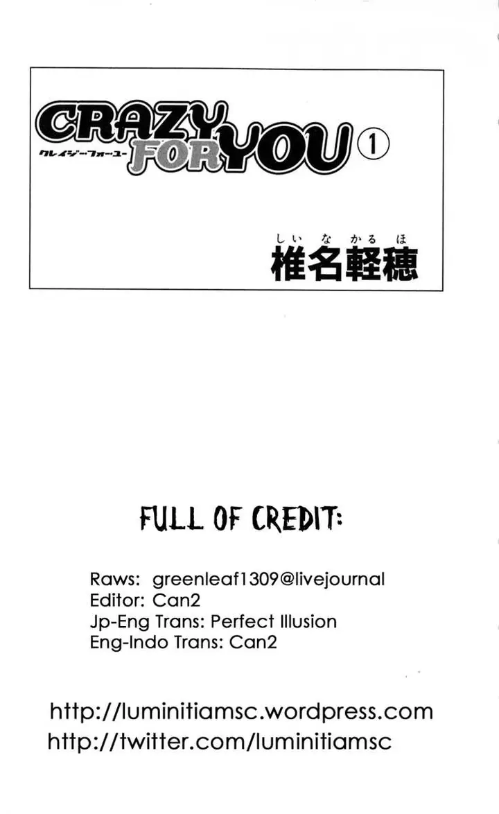 image-komik-crazy-for-you-chapter-1-51/52