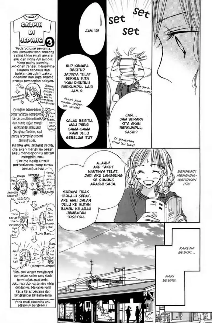 image-komik-crazy-for-you-chapter-11-18/45