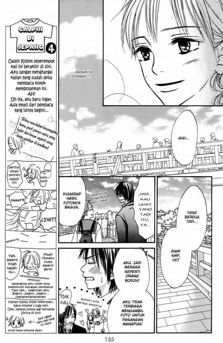 image-komik-crazy-for-you-chapter-12-25/46