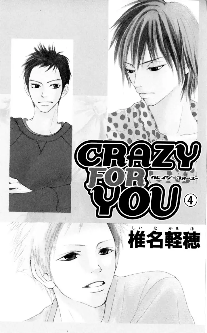 image-komik-crazy-for-you-chapter-13-6/51