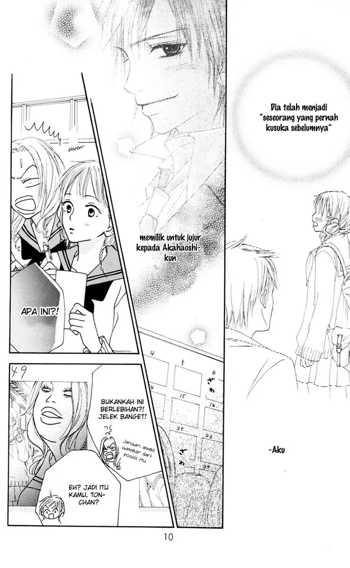 image-komik-crazy-for-you-chapter-13-13/51