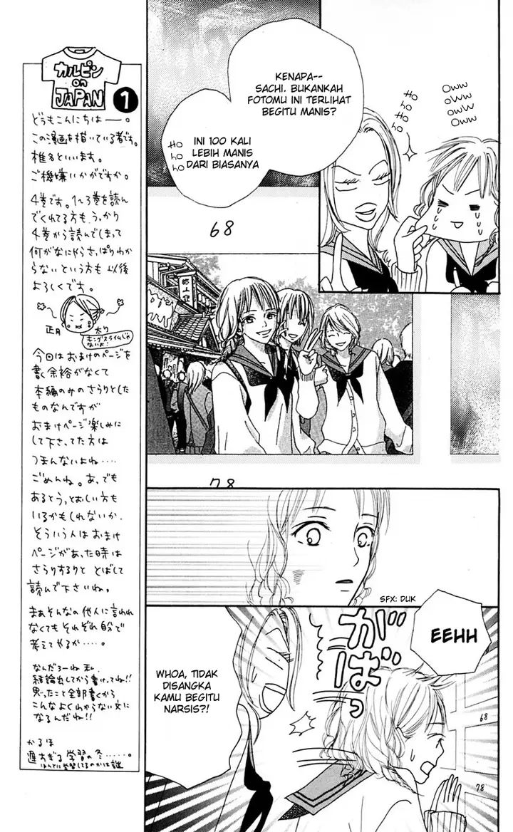 image-komik-crazy-for-you-chapter-13-14/51