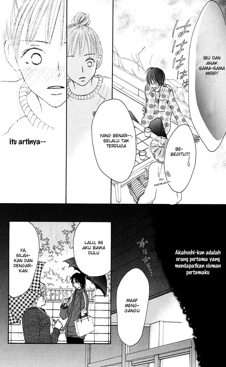 image-komik-crazy-for-you-chapter-13-31/51