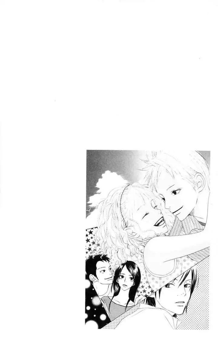 image-komik-crazy-for-you-chapter-2-41/42