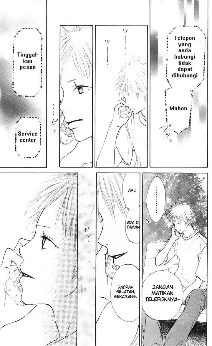 image-komik-crazy-for-you-chapter-3-28/51
