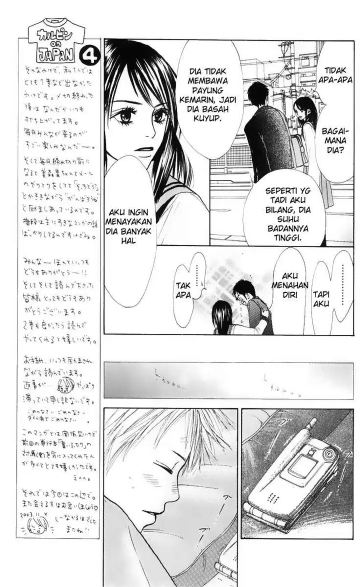 image-komik-crazy-for-you-chapter-4-3/31