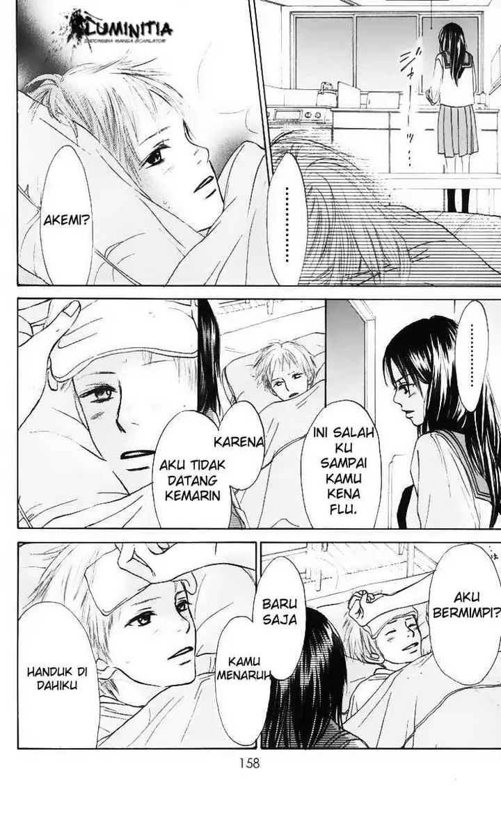 image-komik-crazy-for-you-chapter-4-14/31