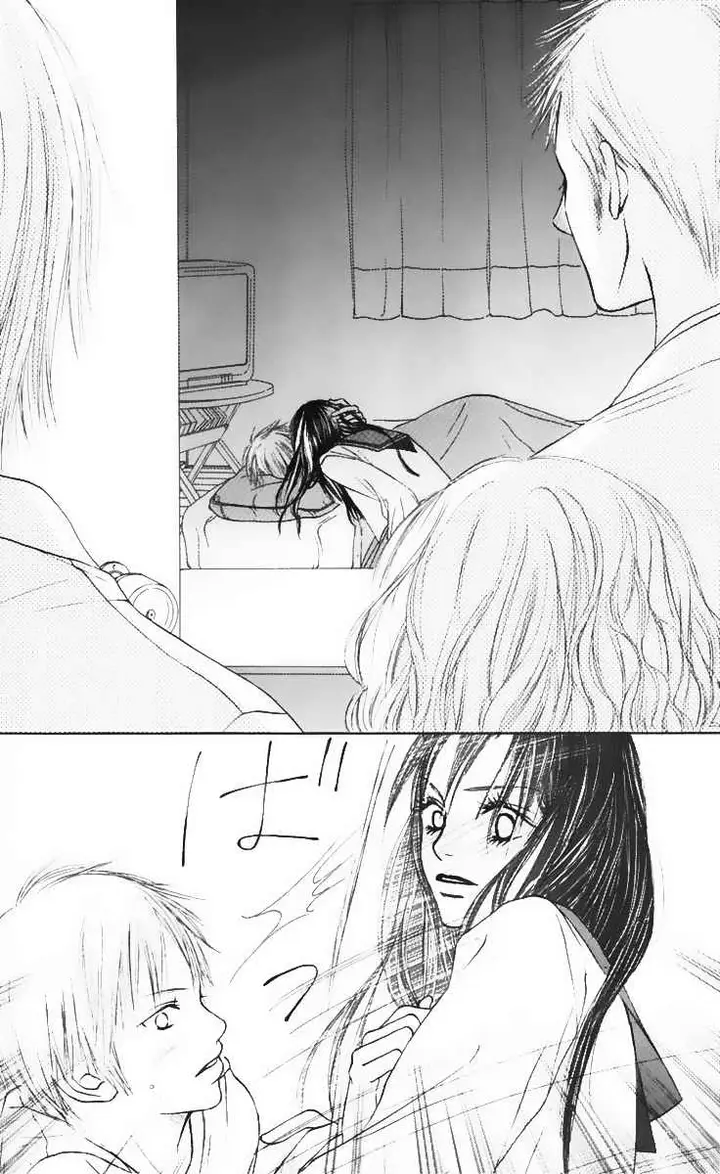 image-komik-crazy-for-you-chapter-4-22/31