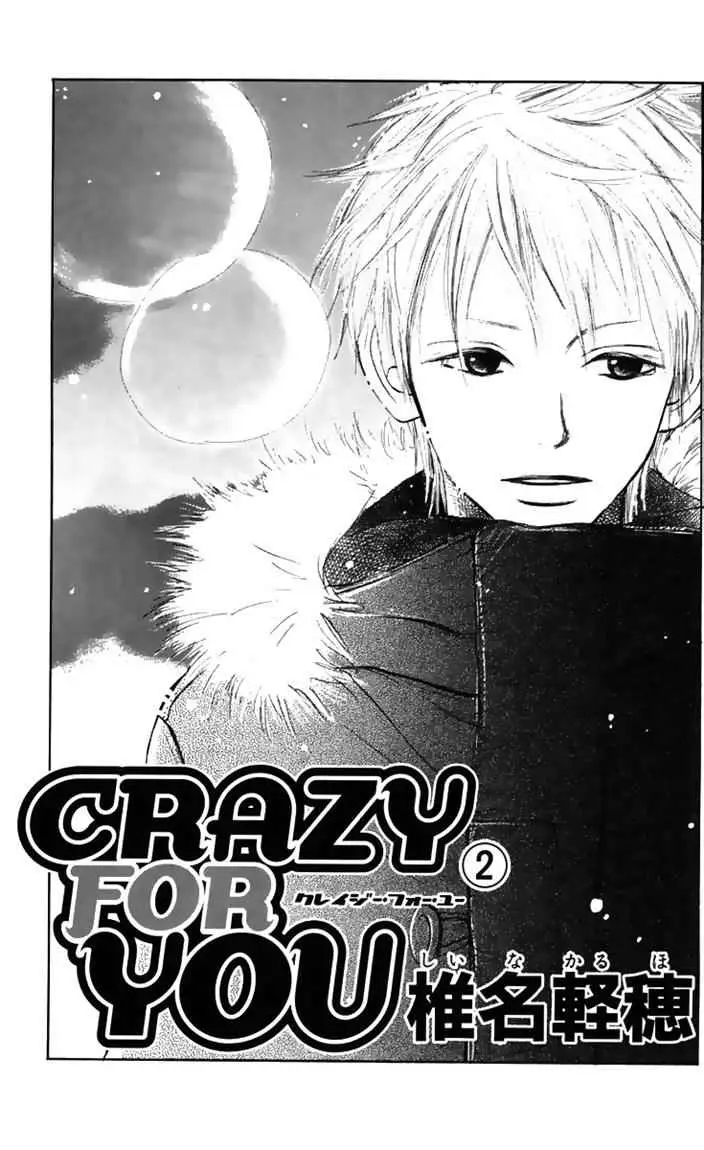 image-komik-crazy-for-you-chapter-5-5/47