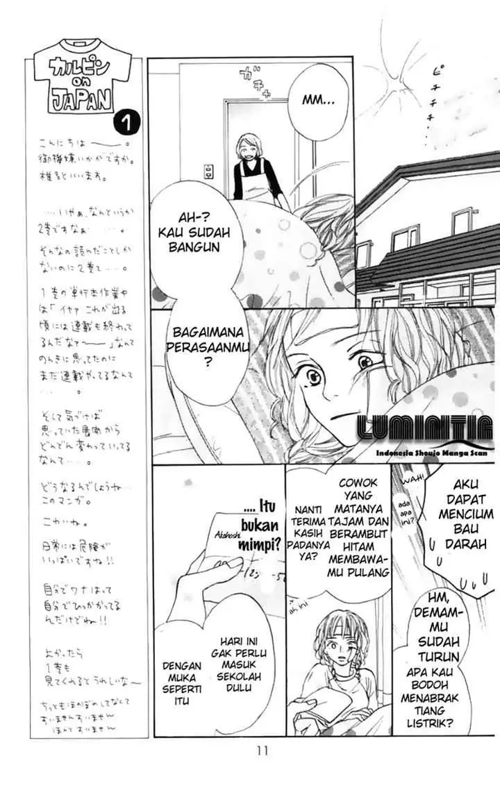 image-komik-crazy-for-you-chapter-5-13/47