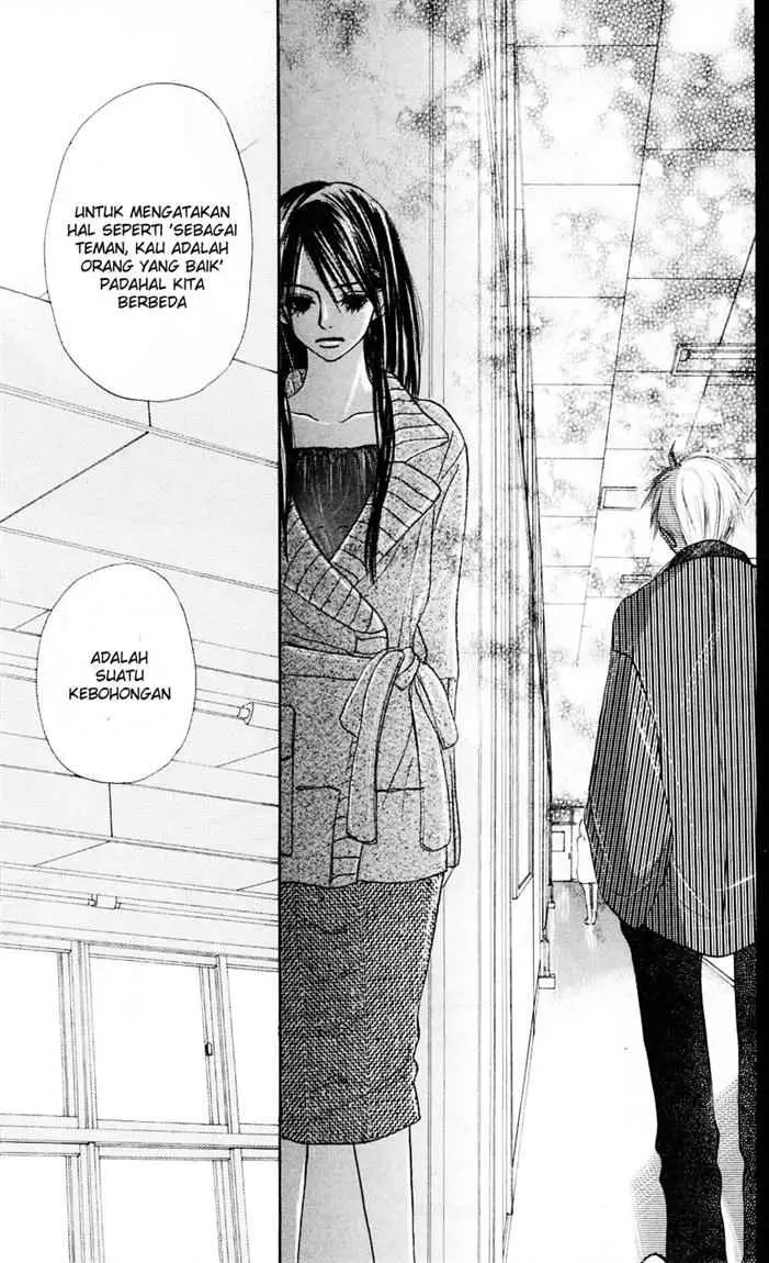 image-komik-crazy-for-you-chapter-6-32/40