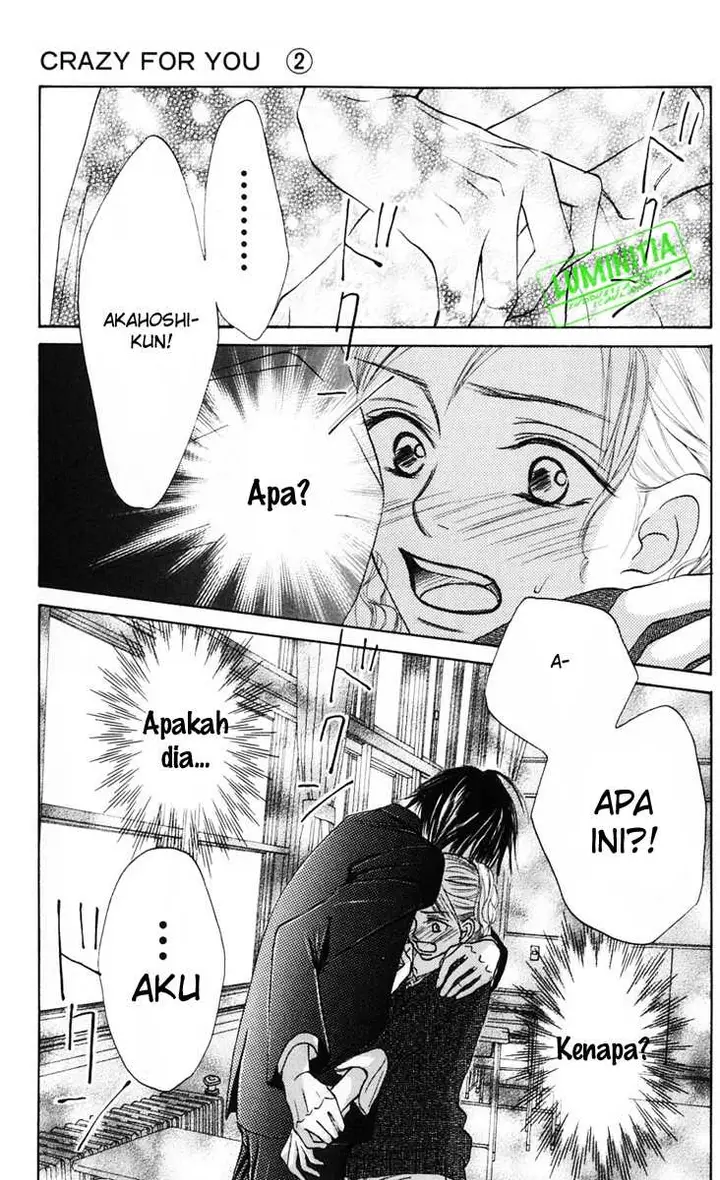 image-komik-crazy-for-you-chapter-7-5/44
