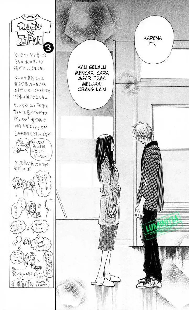 image-komik-crazy-for-you-chapter-7-11/44