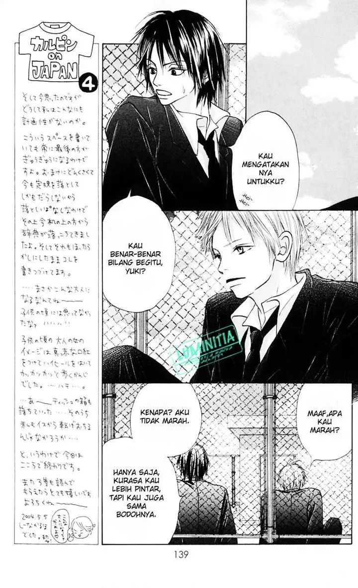 image-komik-crazy-for-you-chapter-8-14/50