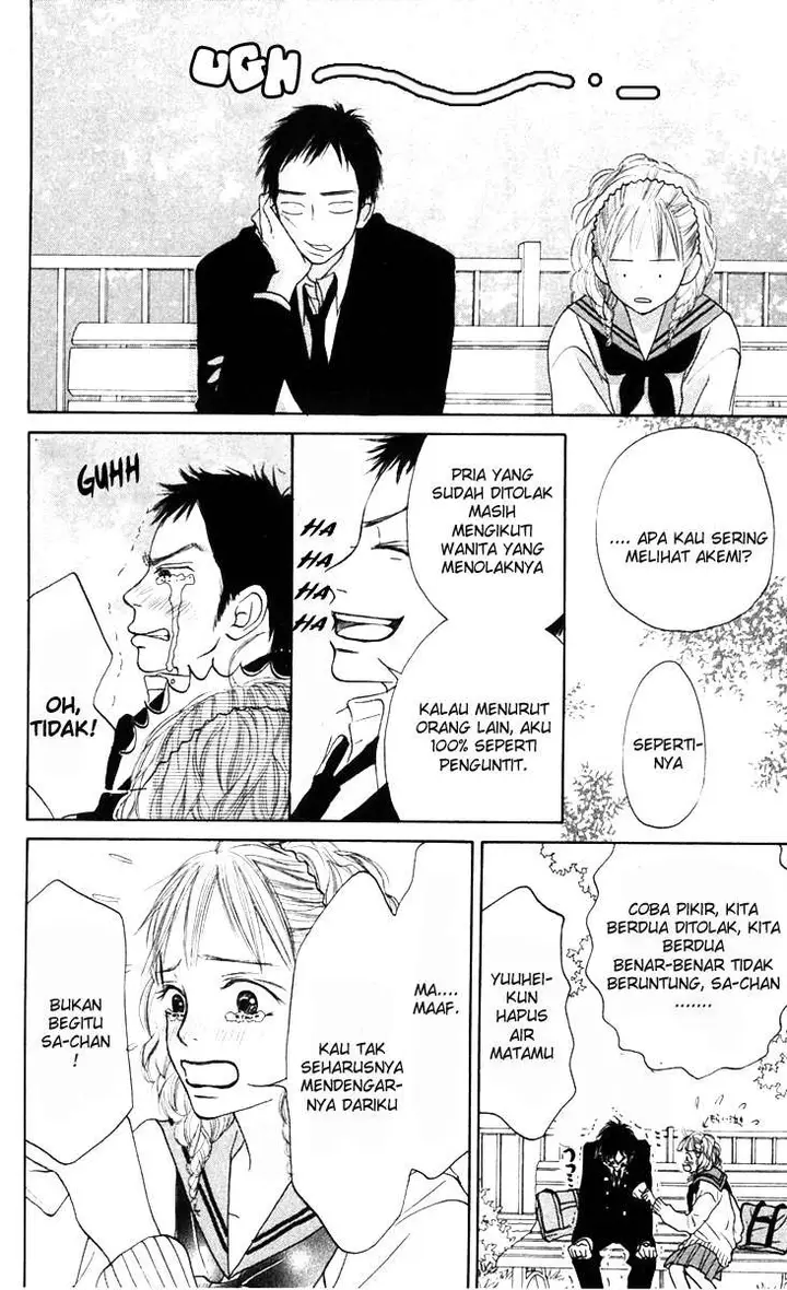 image-komik-crazy-for-you-chapter-8-17/50