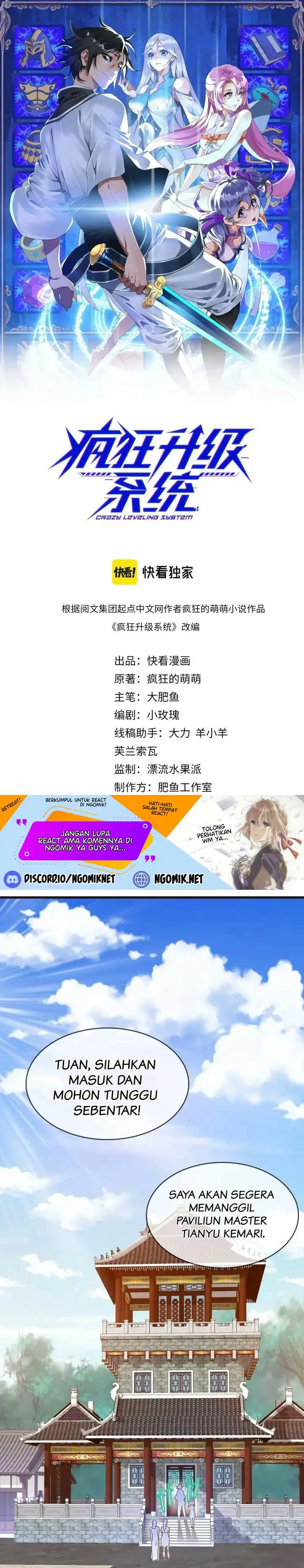 image-komik-crazy-leveling-system-chapter-13-1/23