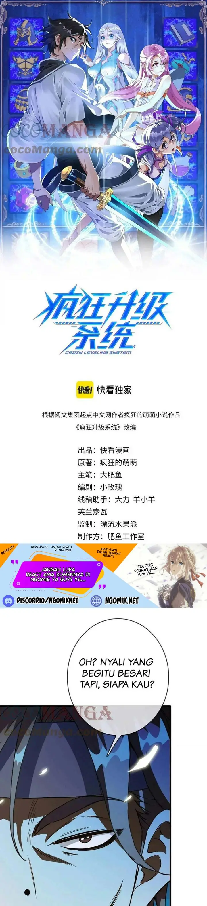 image-komik-crazy-leveling-system-chapter-17-1/26