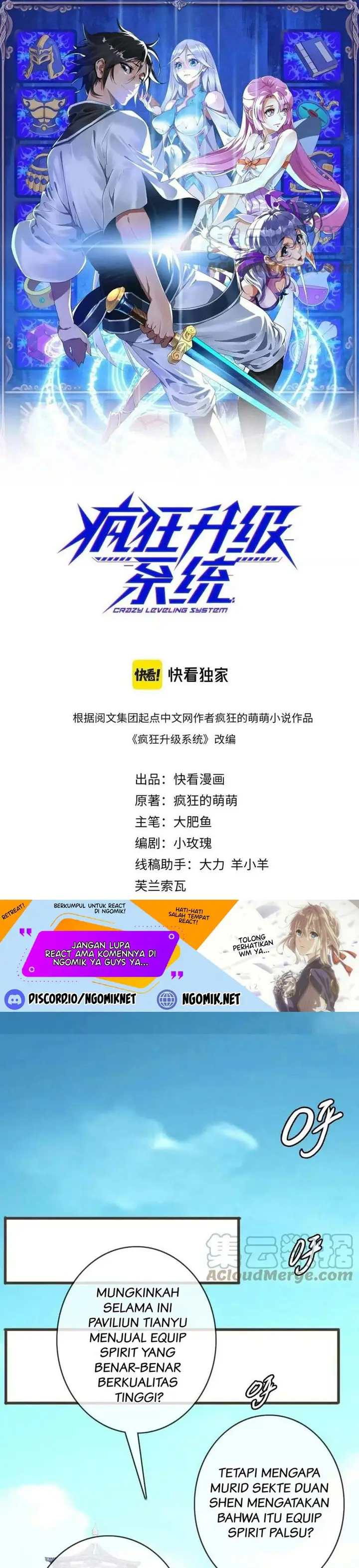 image-komik-crazy-leveling-system-chapter-18-1/25