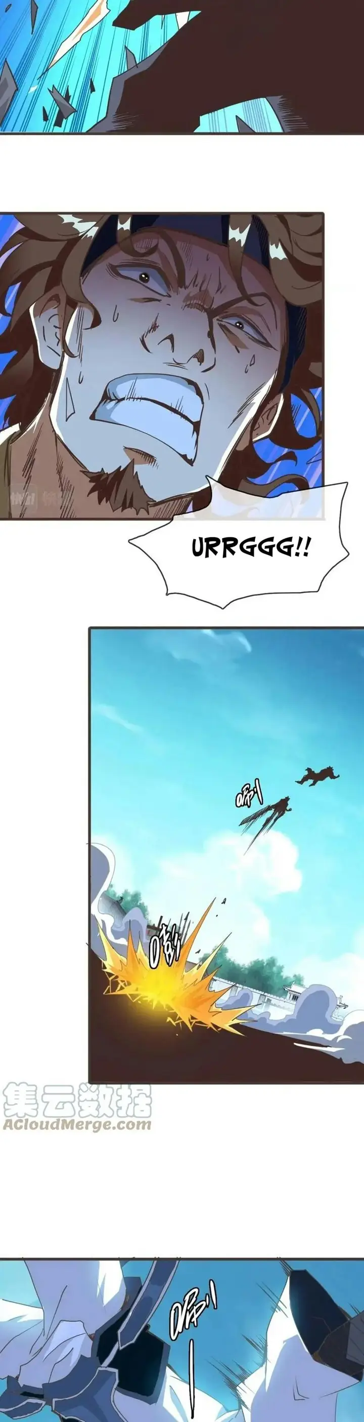 image-komik-crazy-leveling-system-chapter-18-5/25