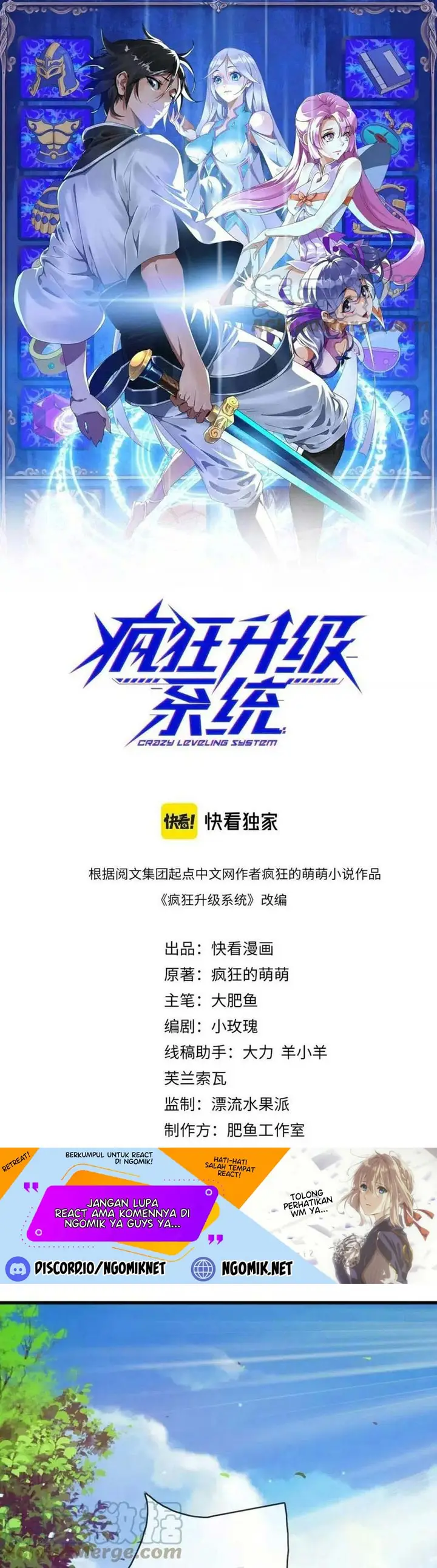 image-komik-crazy-leveling-system-chapter-19-1/29