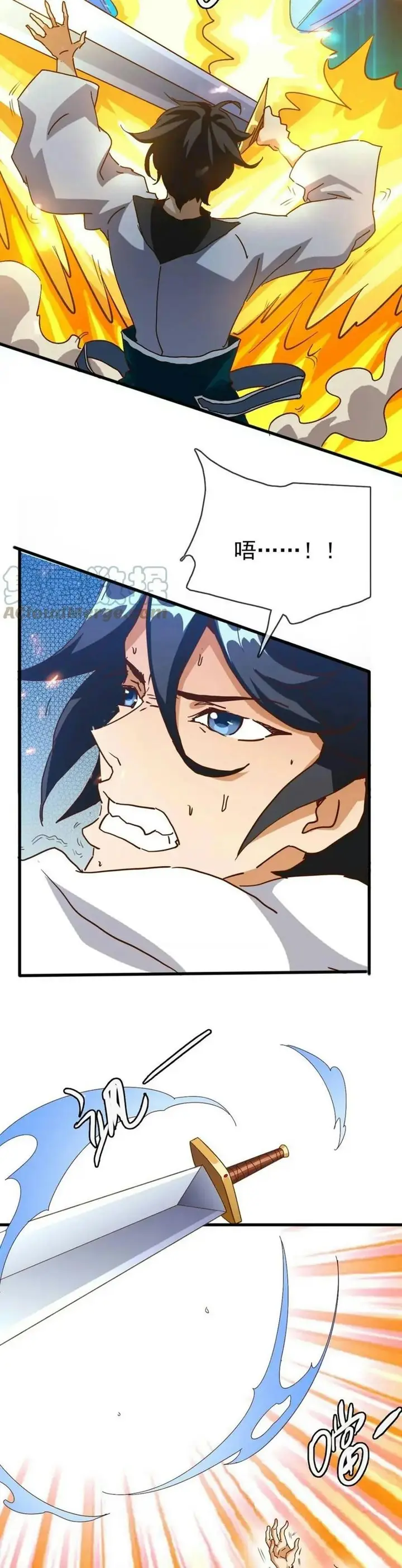 image-komik-crazy-leveling-system-chapter-19-21/29