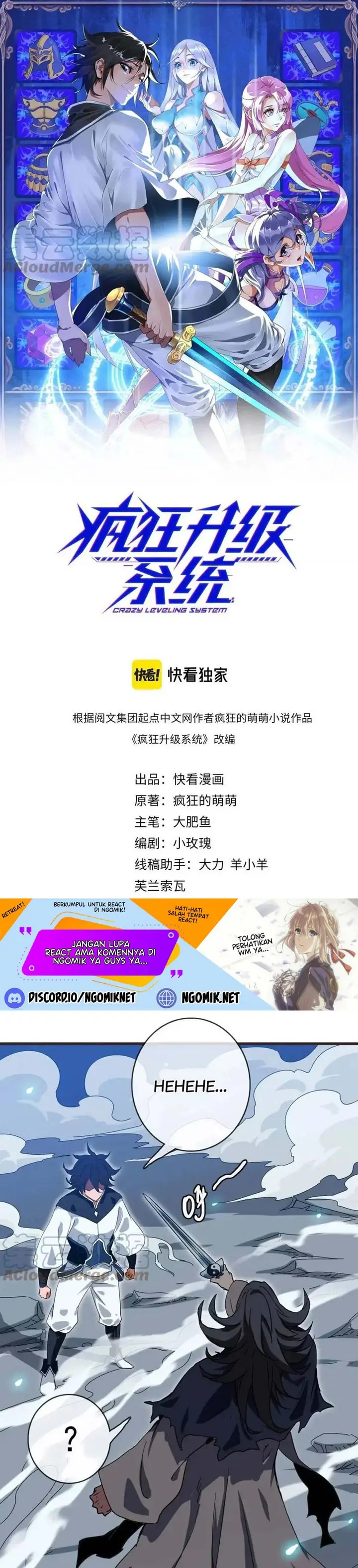 image-komik-crazy-leveling-system-chapter-20-1/29