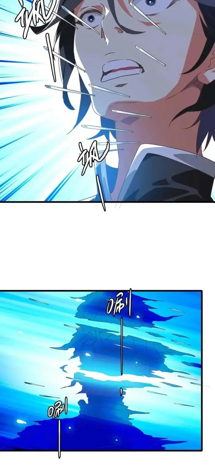 image-komik-crazy-leveling-system-chapter-22-2/47