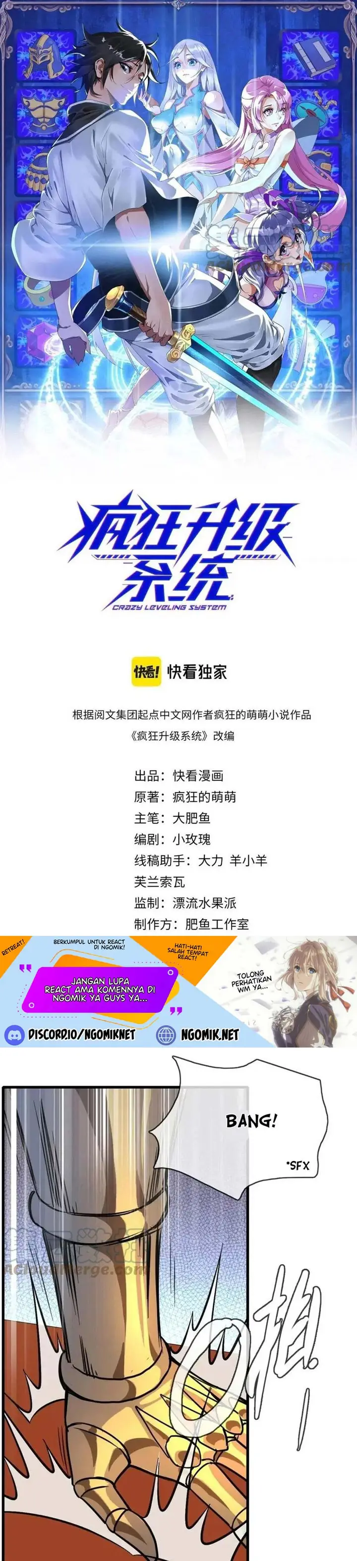 image-komik-crazy-leveling-system-chapter-23-1/28