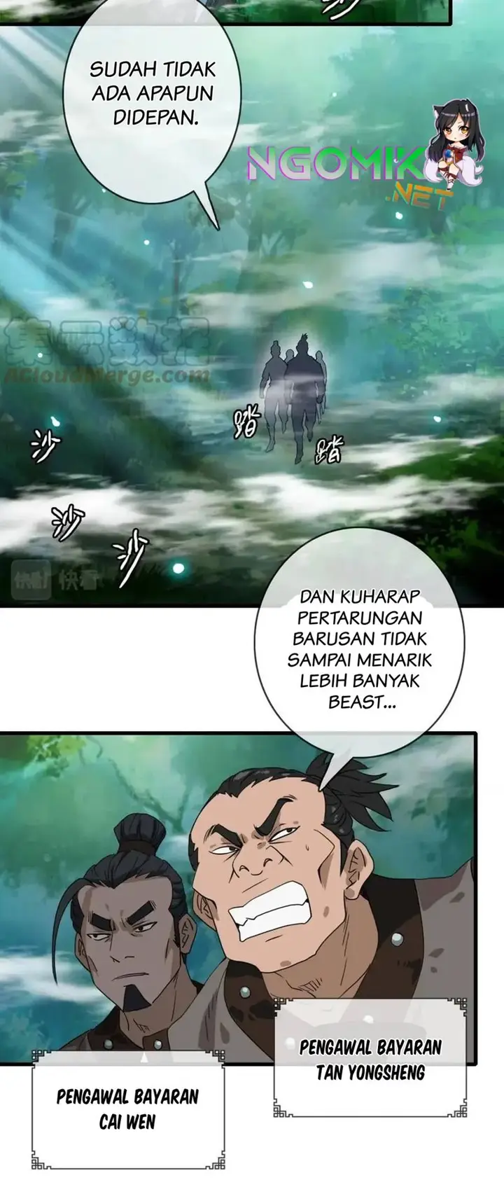 image-komik-crazy-leveling-system-chapter-23-14/28