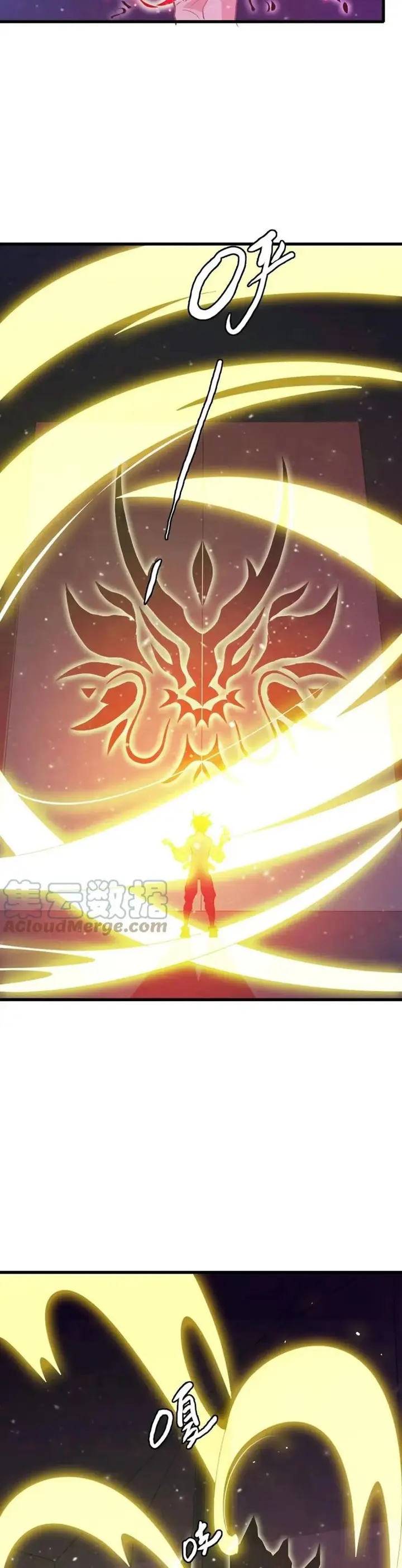 image-komik-crazy-leveling-system-chapter-26-5/29