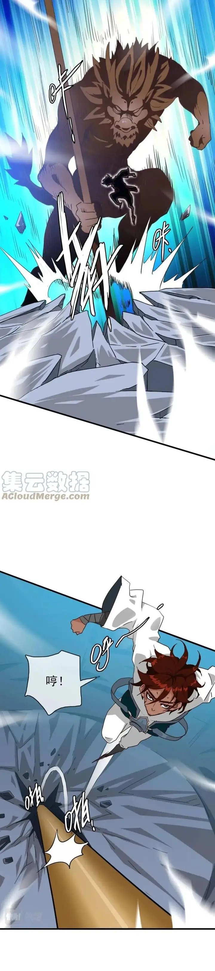 image-komik-crazy-leveling-system-chapter-26-21/29