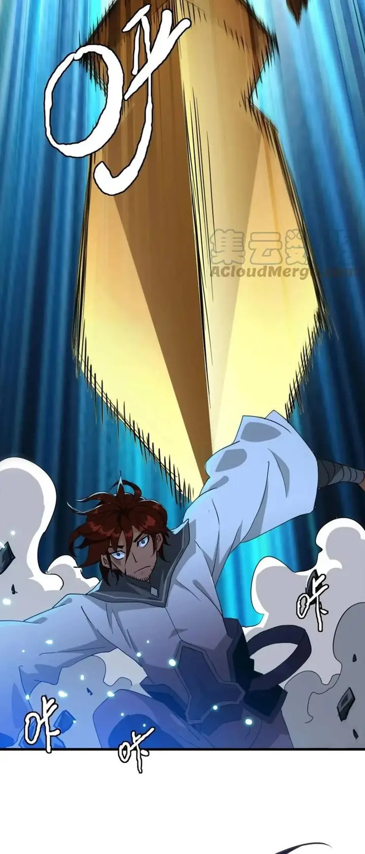 image-komik-crazy-leveling-system-chapter-26-25/29