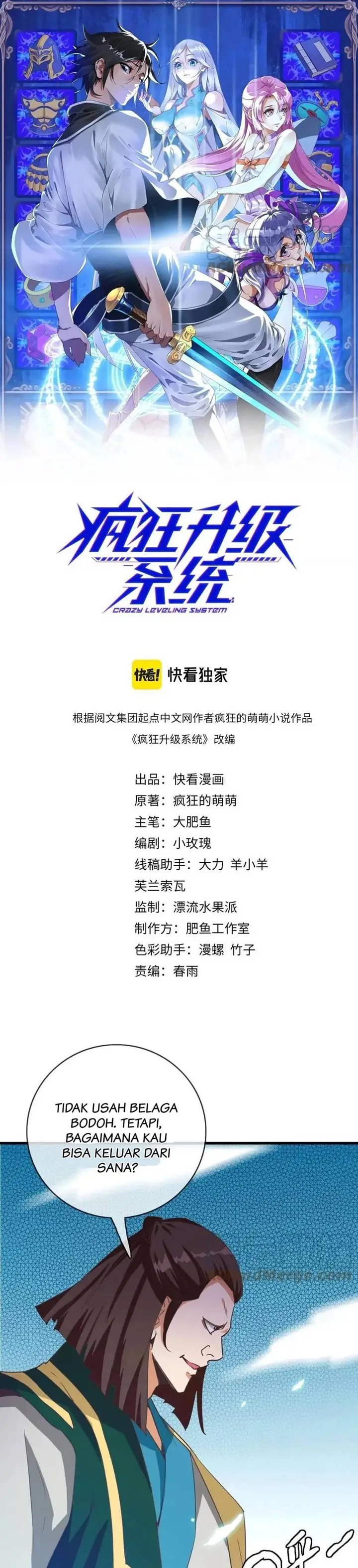 image-komik-crazy-leveling-system-chapter-28-1/29