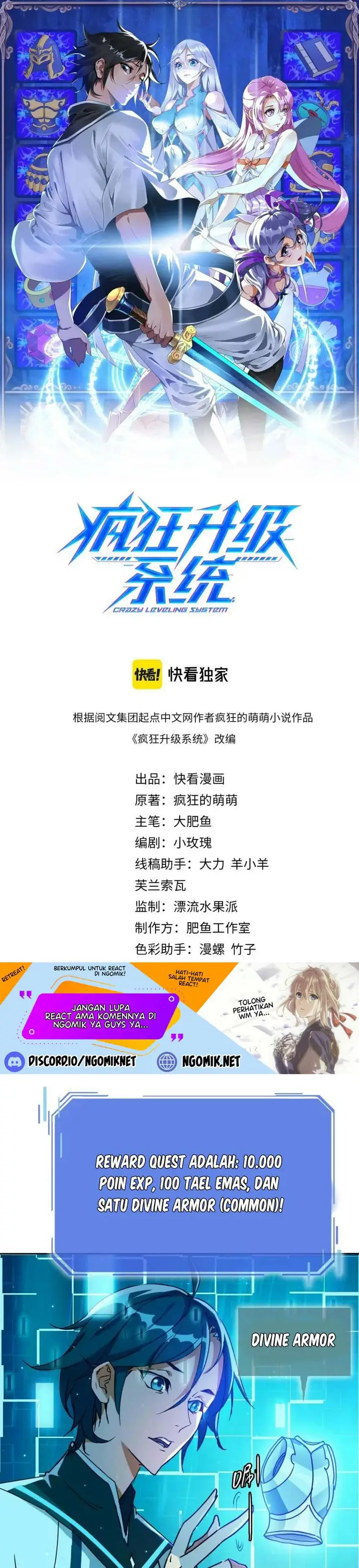 image-komik-crazy-leveling-system-chapter-3-1/31