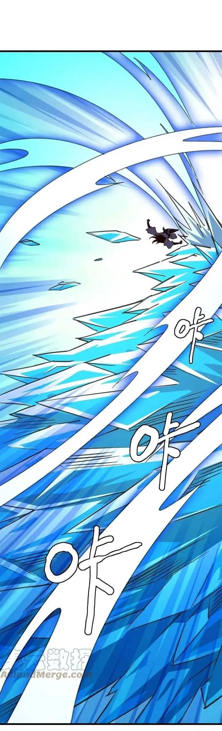 image-komik-crazy-leveling-system-chapter-31-13/35