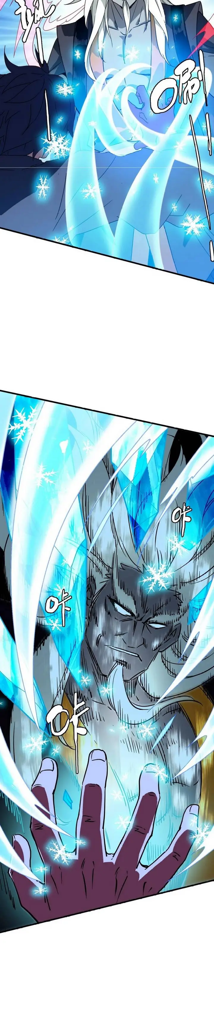 image-komik-crazy-leveling-system-chapter-34-23/30