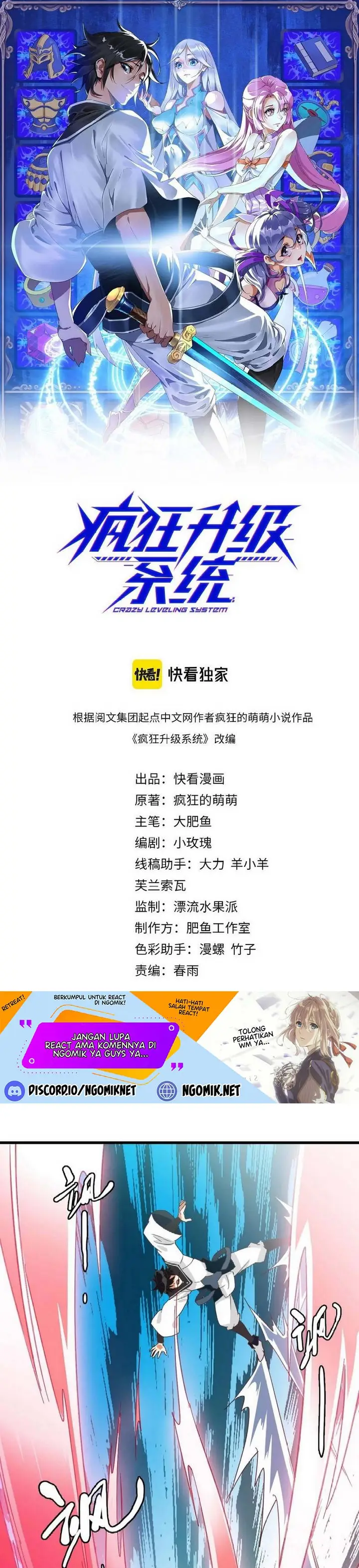 image-komik-crazy-leveling-system-chapter-35-1/30