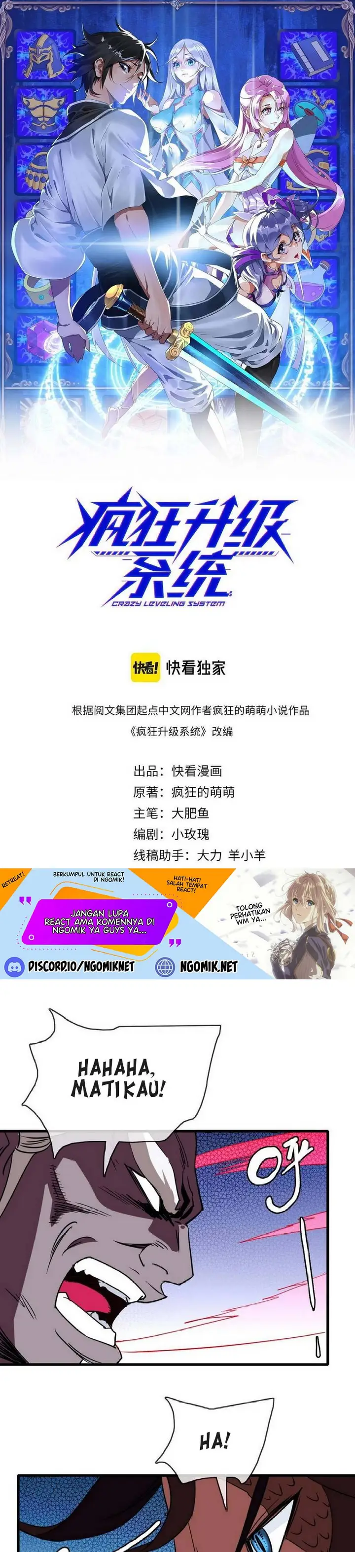 image-komik-crazy-leveling-system-chapter-36-1/32