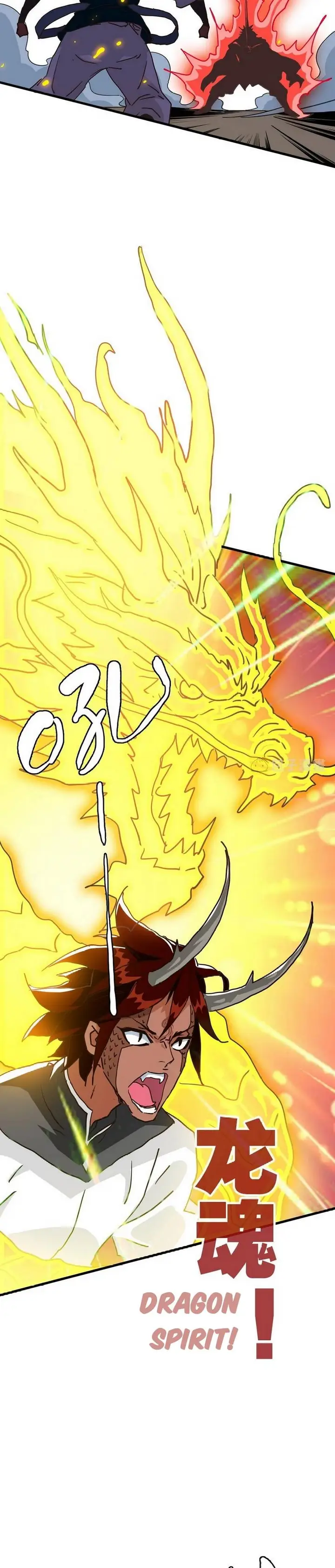 image-komik-crazy-leveling-system-chapter-37-9/35