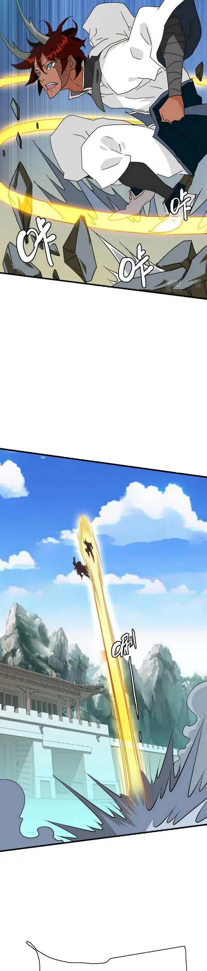 image-komik-crazy-leveling-system-chapter-37-13/35