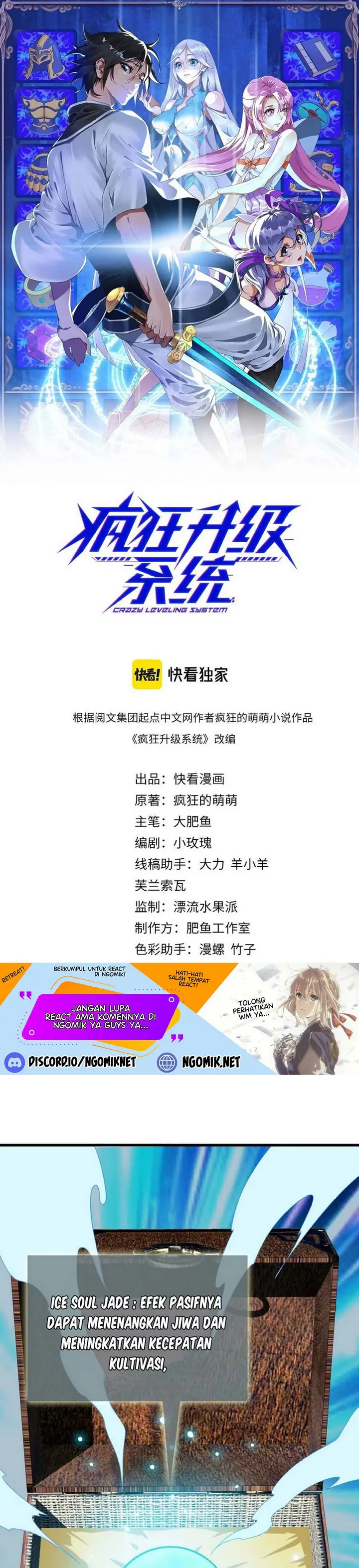 image-komik-crazy-leveling-system-chapter-38-1/31