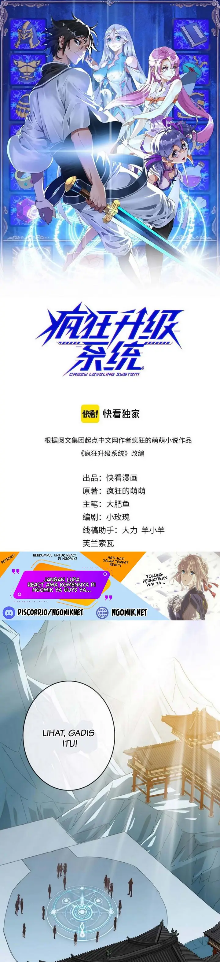 image-komik-crazy-leveling-system-chapter-39-1/30