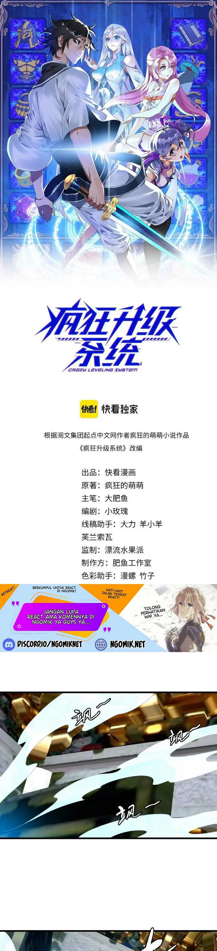 image-komik-crazy-leveling-system-chapter-40-1/29