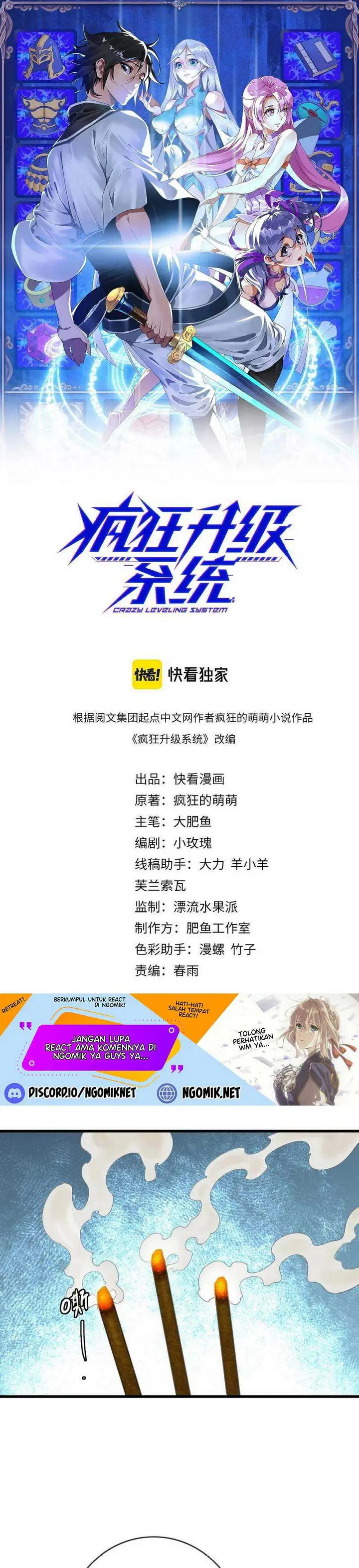 image-komik-crazy-leveling-system-chapter-42-1/29